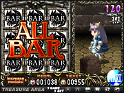 そこのけ!ずんずん姫
