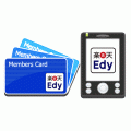 電子マネー「Edy」5,000円分