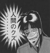 こっこさん