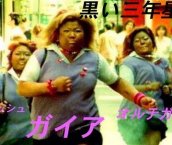 きゃりおーんさん